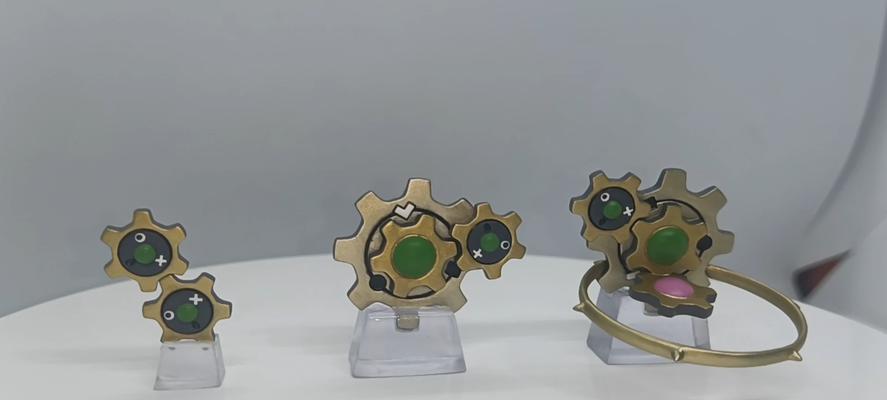 口袋妖怪中齿轮儿的获取方式是什么？