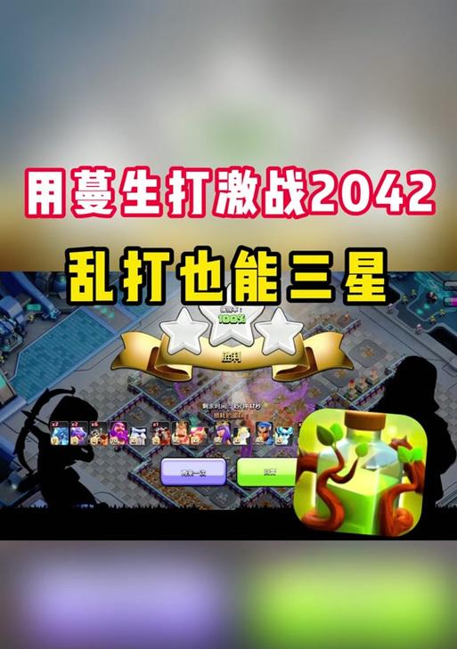部落冲突抽奖钥匙领取方法是什么？