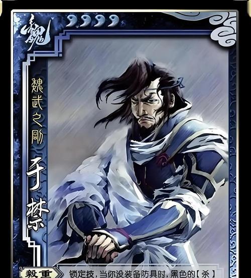 三国杀暂停功能如何使用？分解武将是什么意思？
