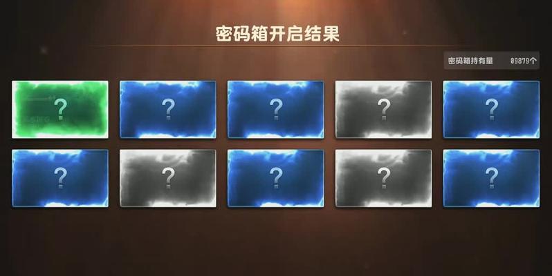 反恐精英15领取步骤？领取失败的常见问题有哪些？