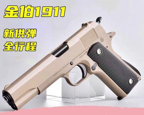 反恐精英挂机广告怎么屏蔽？有效方法有哪些？