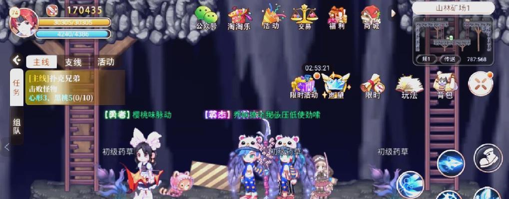 彩虹岛站点邀请如何获取？获取后有什么用处？