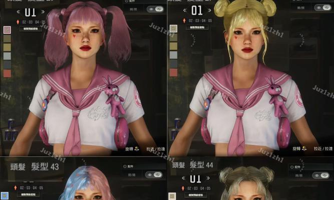 绝地求生中发型29如何获得？发型29的获取方法是什么？