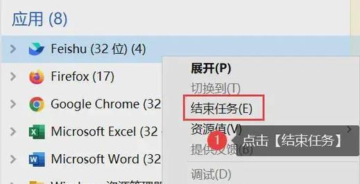 绝地求生进程崩溃问题如何解决？有哪些步骤？