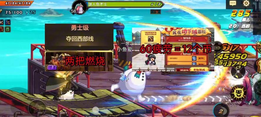 绝地求生搬砖群怎么加入？搬砖群的加入流程是什么？