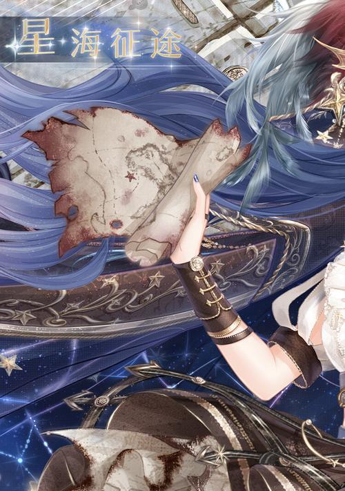 星海征途296星关卡的通过方法是什么？