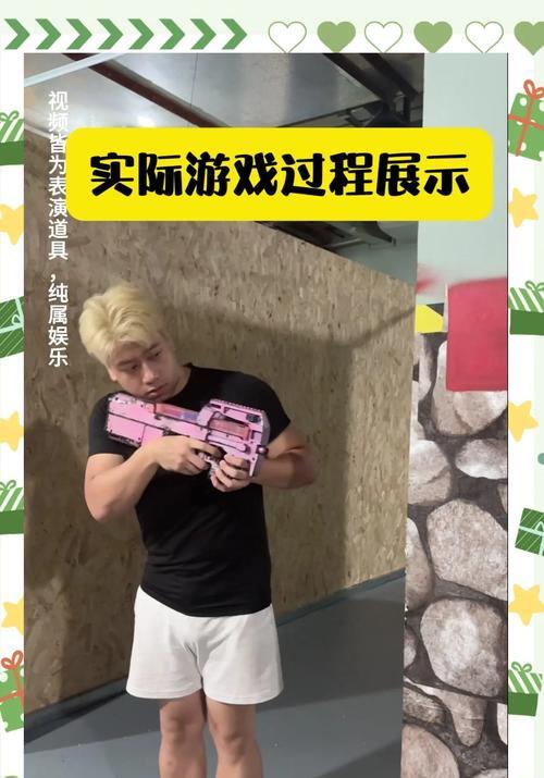 绝地求生中腰闪技巧是什么？如何正确执行腰闪？