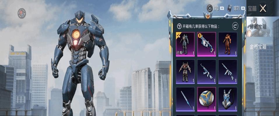 绝地求生机甲解锁条件是什么？解锁步骤详细说明？