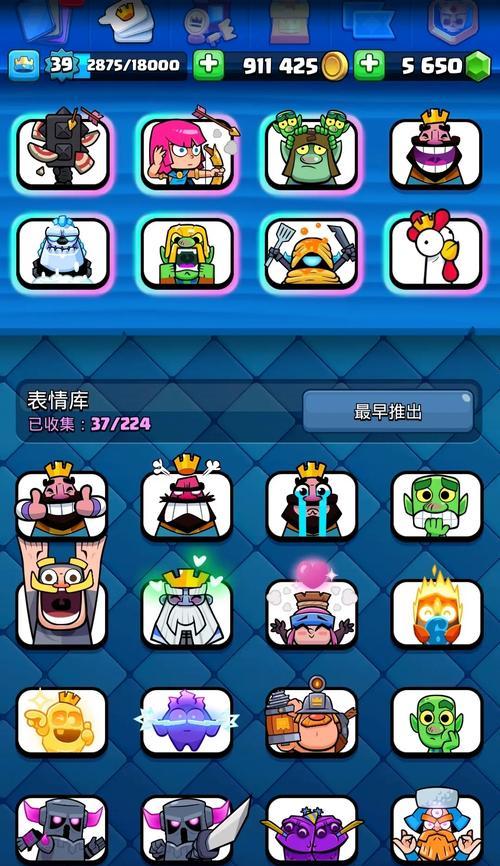 皇室战争中叛变是怎么回事？叛变后会有什么影响？