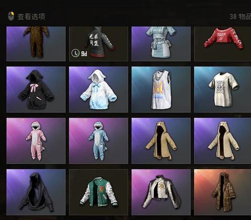 恶魔角外套在绝地求生中如何获得？获取途径是什么？