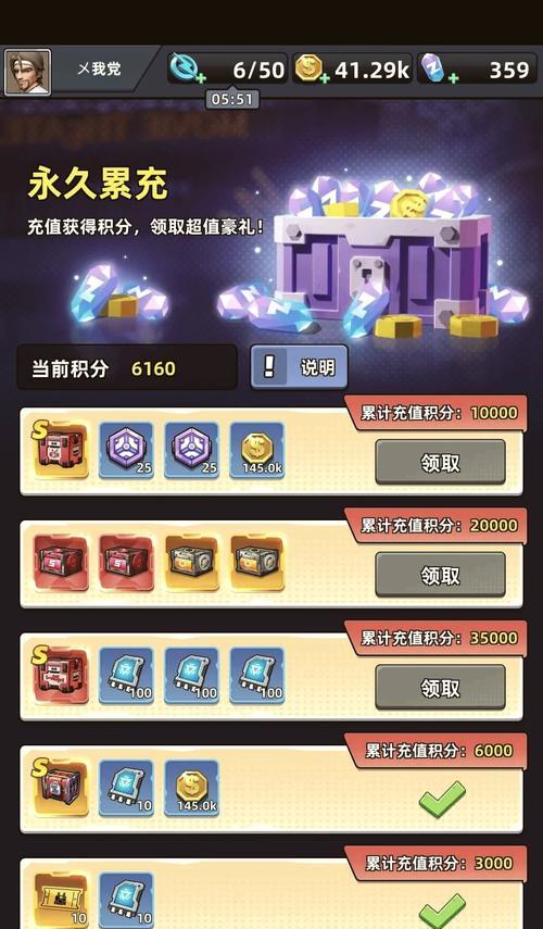 手机反恐精英联机方法是什么？
