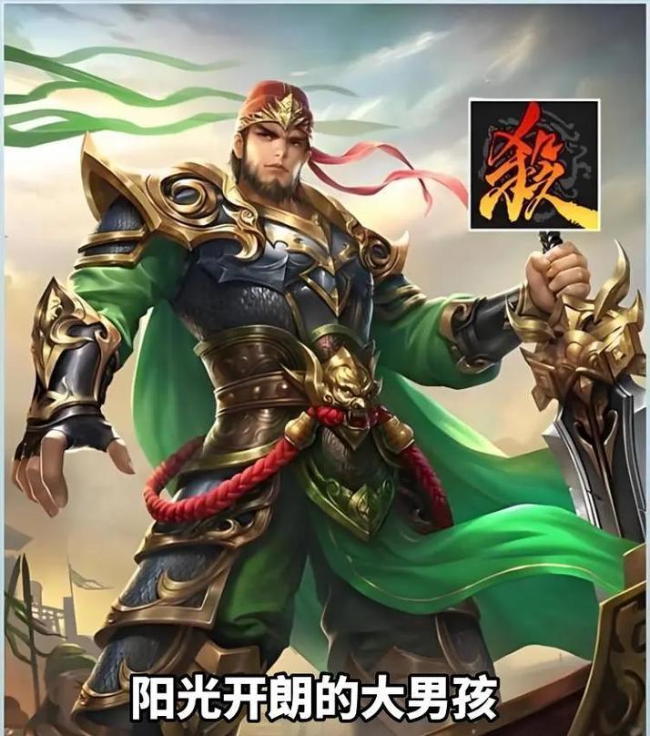 三国杀中双阴是什么意思？双阴技能如何使用？