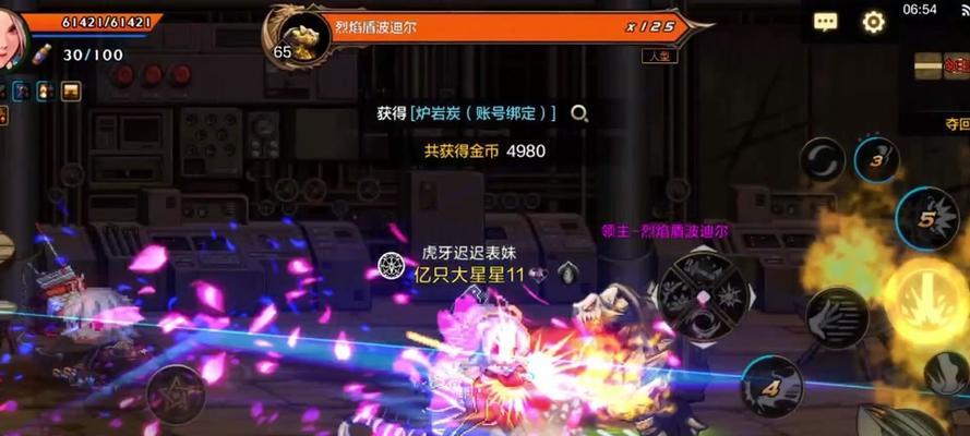 地下城与勇士福袋开启方法是什么？开启福袋有哪些技巧？