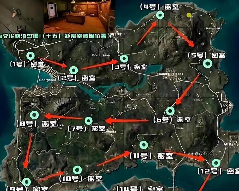 绝地求生海岛5号密室进入方法是什么？有哪些提示？