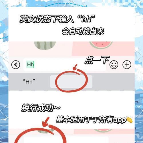 征途手机版一键换装功能如何使用？一键换装的操作指南是什么？