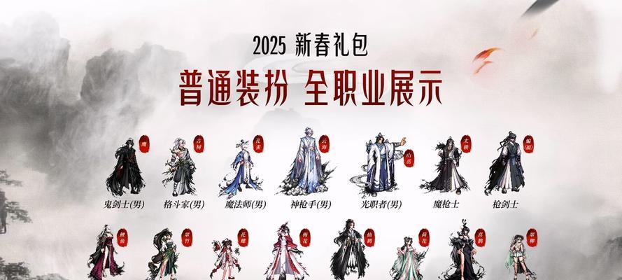 地下城与勇士给的史诗礼盒怎么选？选择策略和建议是什么？