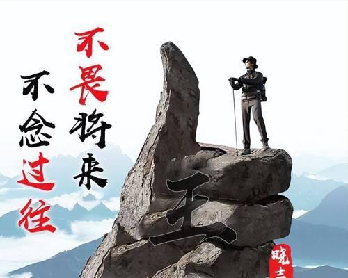 皇室战争更换头像的步骤是什么？有哪些头像值得选择？
