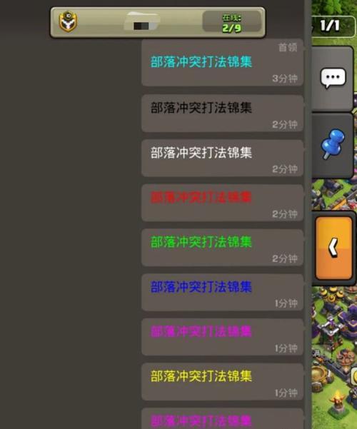 部落冲突黄杜森打法是什么？如何有效攻击黄杜森？
