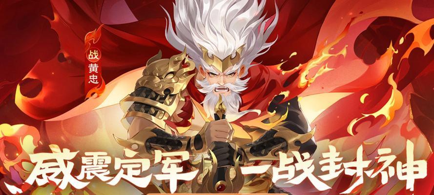 欢乐三国杀大乱斗开放时间是什么时候？