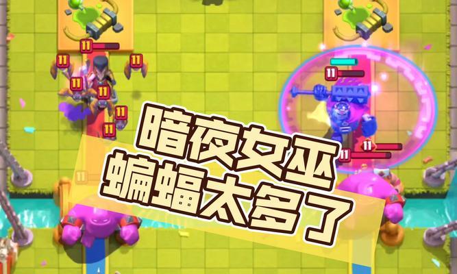 皇室战争水人天使骨龙如何获得？获取策略有哪些？