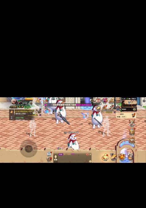 地下城与勇士雪人套如何领取？领取条件是什么？
