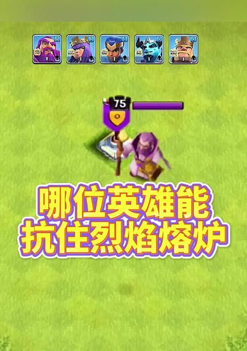 部落冲突援兵放置技巧有哪些？如何有效利用援兵？