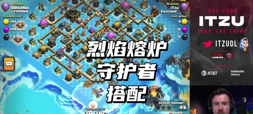 部落冲突援兵放置技巧有哪些？如何有效利用援兵？