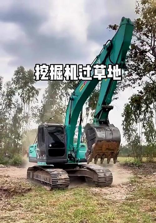 绝地求生中如何正确挖掘泥土？