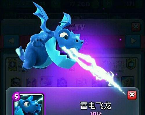 皇室战争水人双巫墓的获得方法是什么？