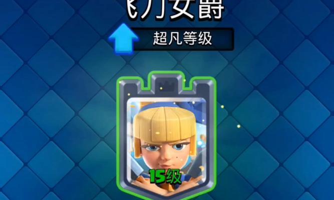 皇室战争私人版怎么获得刀塔？是否合法？