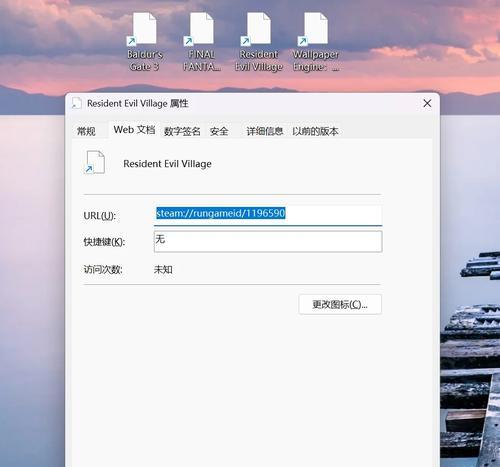 绝地求生硬件修复功能如何开启？开启步骤是什么？