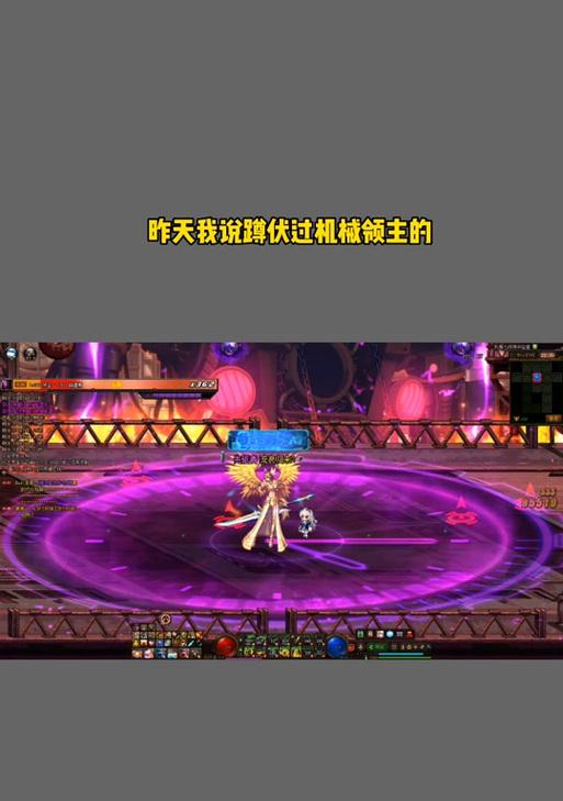 地下城与勇士手游中蹲伏取消方法是什么？操作步骤详解。