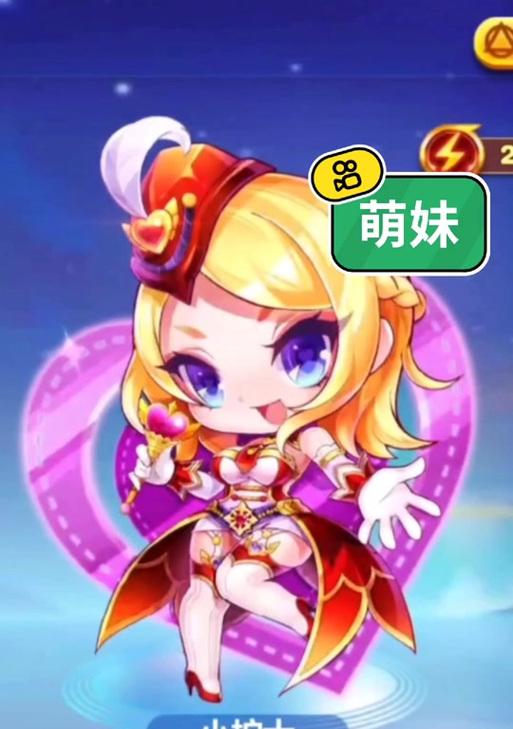 魔力甜心萨莉在绝地求生中的玩法是什么？如何操作？