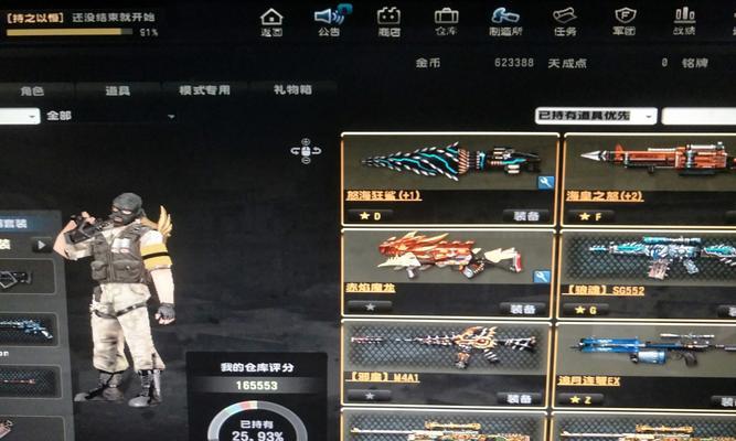 反恐精英海皇之怒获取方法是什么？如何获得海皇之怒？