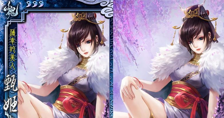 三国杀政策具体含义是什么？政策在游戏中扮演什么角色？