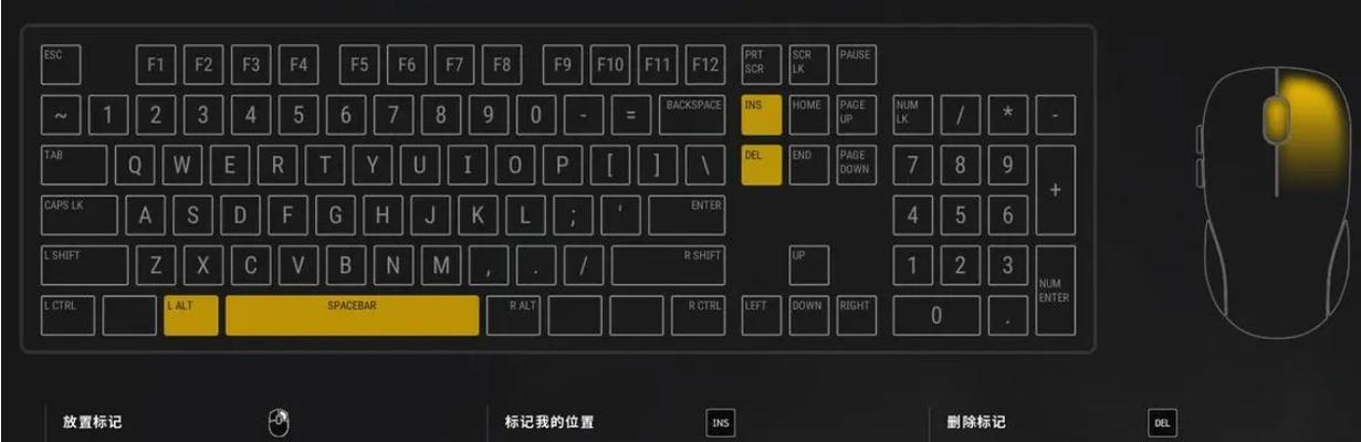 绝地求生中切换观察玩家的快捷键是什么？如何使用？