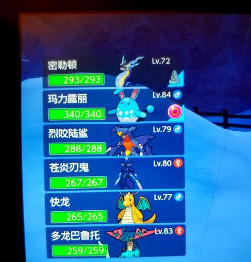 口袋妖怪紫游戏开局策略是什么？如何玩好口袋妖怪紫的开局？