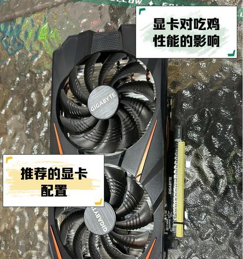 绝地求生显卡裤子如何获得？获取途径有哪些？