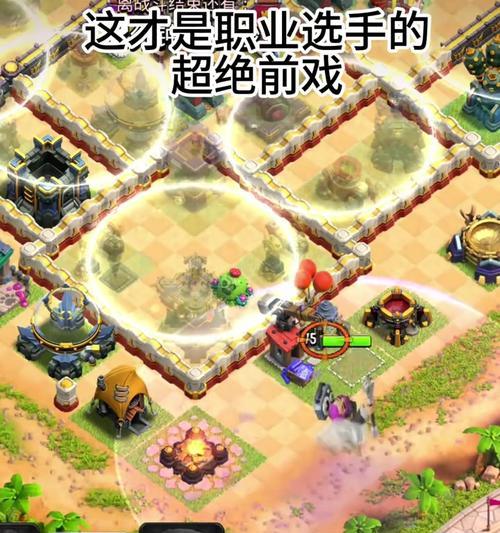 部落冲突如何成为首领？需要哪些条件？
