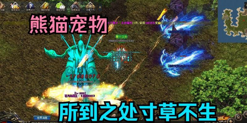 热血传奇中如何开启宠物系统？开启宠物需要哪些条件？
