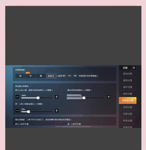射击的技巧是什么？如何提高射击准确度？