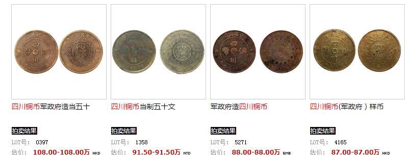 斗战神铜币获取途径有哪些？如何快速积累铜币？