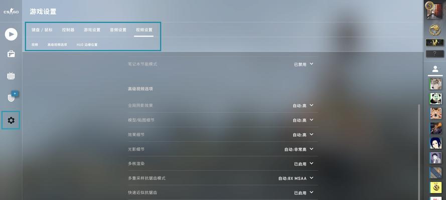 反恐精英中如何设置快速扔出多件武器？操作方法是什么？