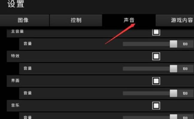 绝地求生键盘操作重要性如何体现？如何优化设置？