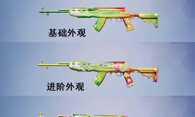 绝地求生赛季末枪保留方法是什么？如何确保枪械不丢失？