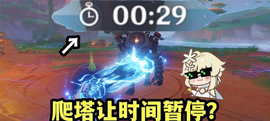 爬塔暂停问题如何解决？有哪些常见原因？