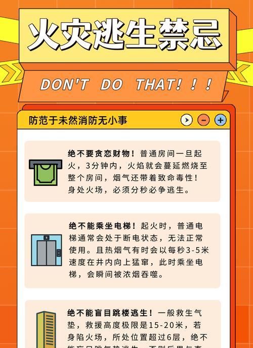 爬塔暂停问题如何解决？有哪些常见原因？