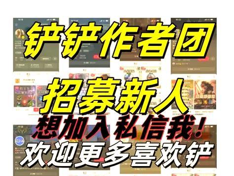 阴阳师互砍技巧是什么？如何在战斗中占据优势？