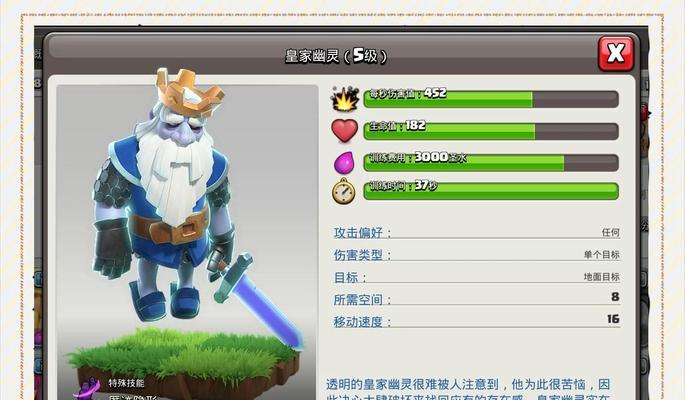 部落冲突如何快速积累资源？有哪些高效获取资源的方法？
