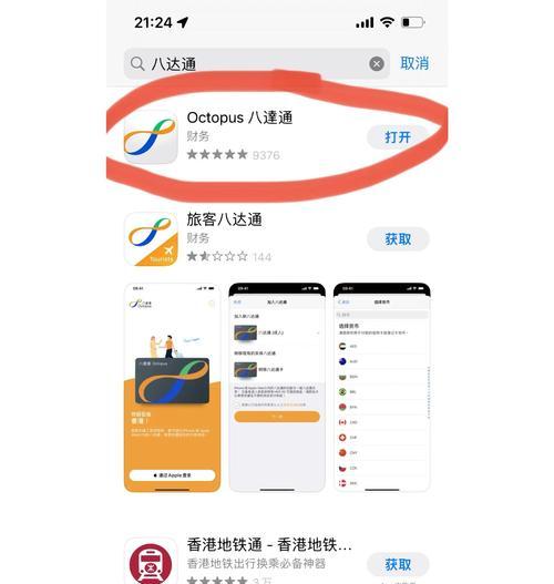 卡组导入无响应如何解决？有哪些快速导入技巧？